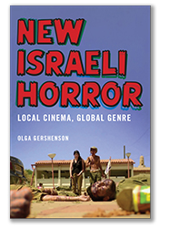 New Israeli Horror