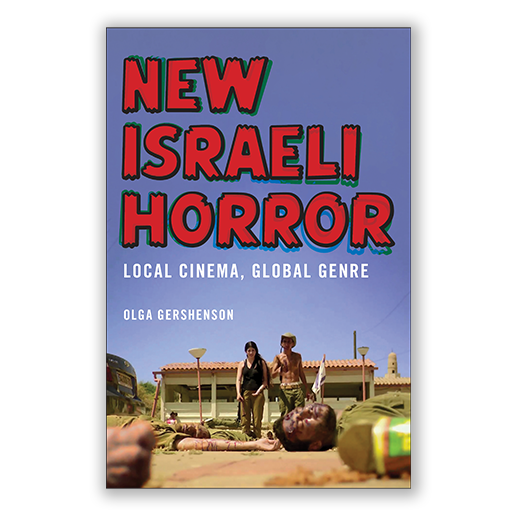New Israeli Horror